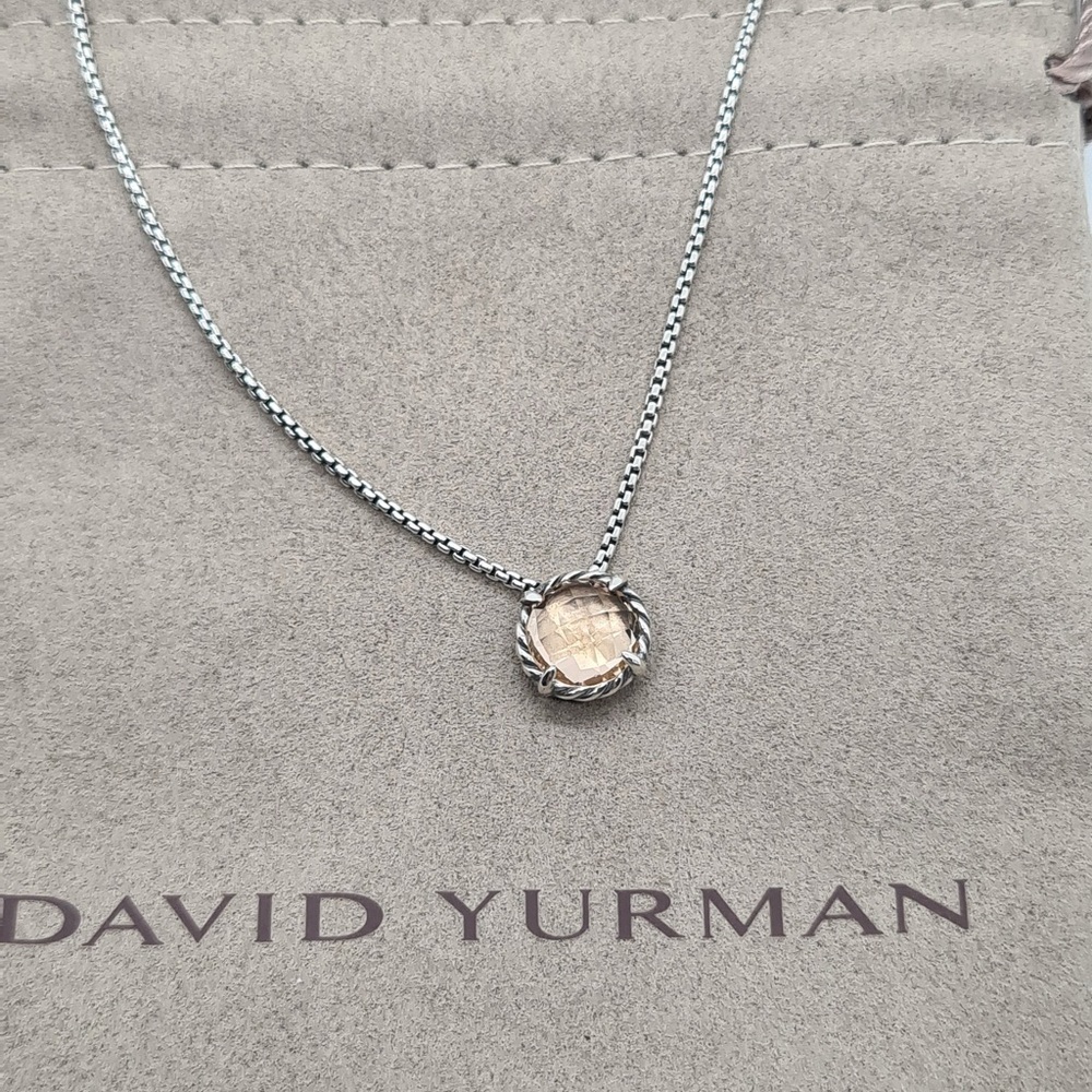 David Yurman Sterling silver Chatelaine Necklace